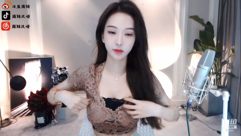 【2021-07-14 20点场】南妹儿呀：感谢相遇 新的开始冲鸭