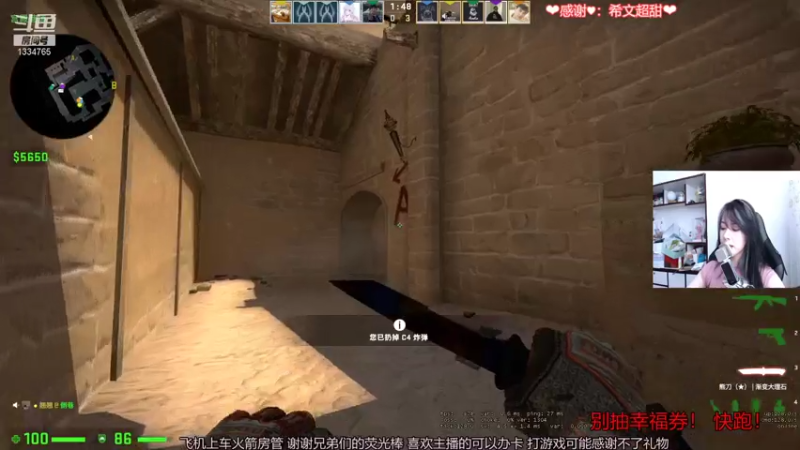 【2021-07-11 12点场】是希文吖丶：拿来吧你！！！！