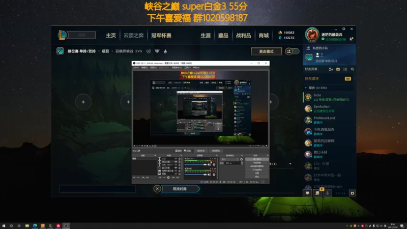 【2021-07-14 08点场】撅腚鸭：老公进来学技术
