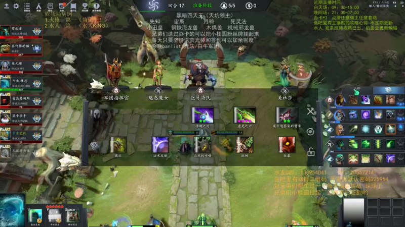 【2021-07-13 22点场】0o桂总o0：原子战争 剑指前五！8人桌有沙包位