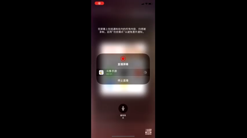 【2021-07-11 14点场】静静不吃饭：大话西游手游-静静不吃饭