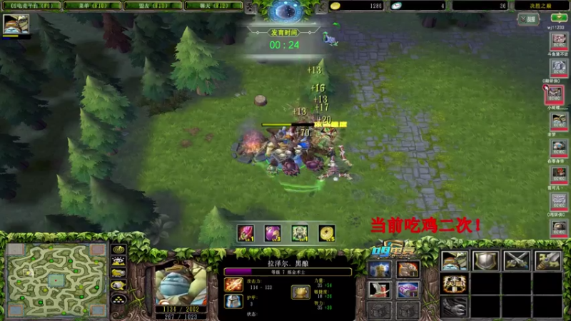 【2021-07-13 21点场】Dota小蝴蝶：不吃10鸡不睡觉！决胜之巅教学！