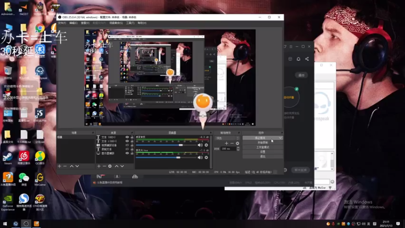 【2021-07-13 21点场】穆勒有点烦：【唐烦】瓦也上上分