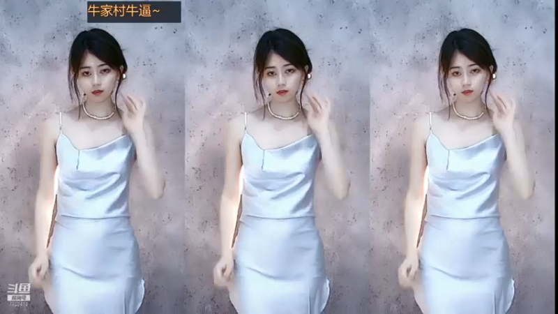【煊宝丶 舞蹈】07-13 10:00