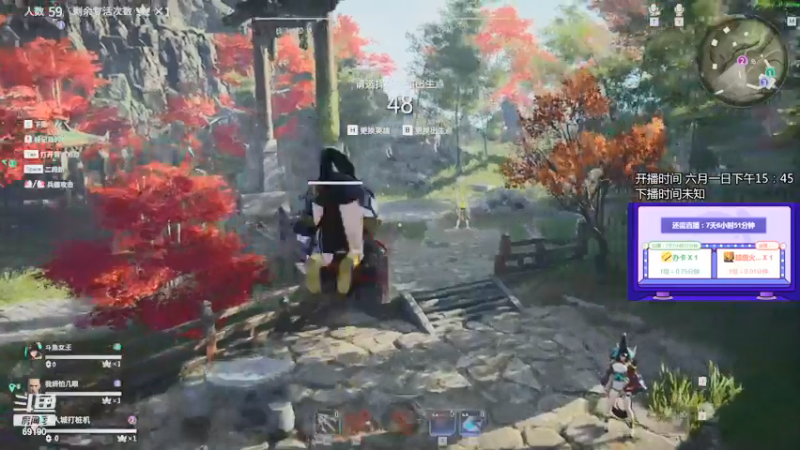 【2021-07-14 00点场】正经人令北：【令北】办卡加时长挑战 第43天