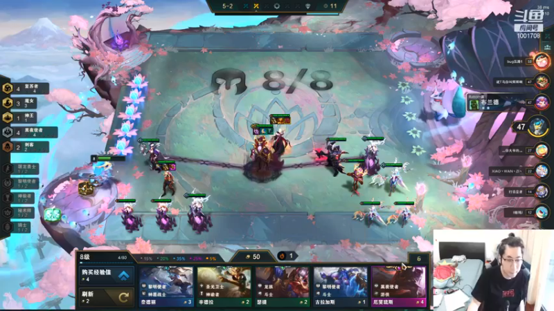 【2021-07-14 06点场】解说王多多：王多多：下棋下棋 上钻石