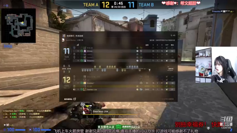 【2021-07-09 21点场】是希文吖丶：拿来吧你！！！！