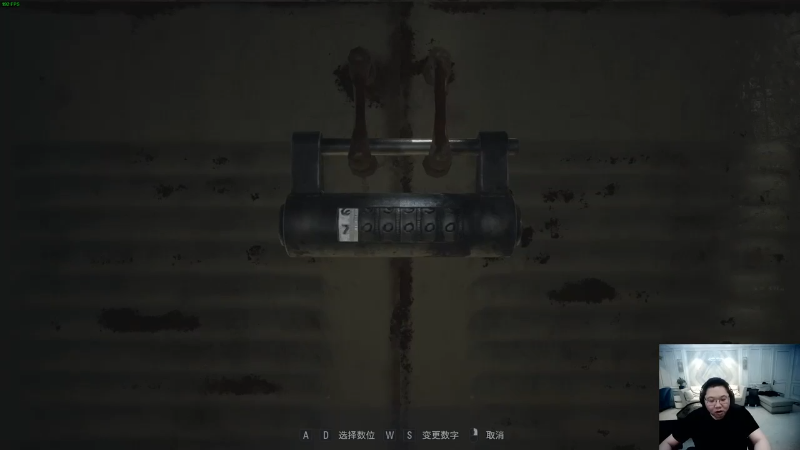 【英雄联盟】即将拥有人鱼线的PDD的精彩时刻 20210714 09点场