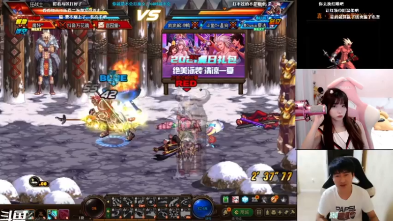 【2021-07-13 23点场】大枪炮狗：【大枪炮狗】天色将晚