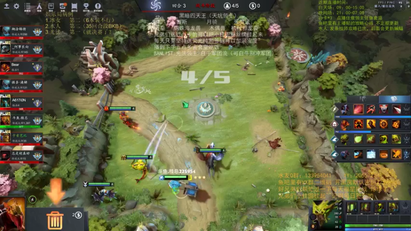 【2021-07-14 13点场】0o桂总o0：原子战争 剑指前五！8人桌有沙包位