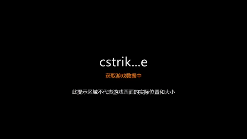 【2021-07-14 09点场】隔壁王叔叔9726：新人玩反恐精英OL第三天