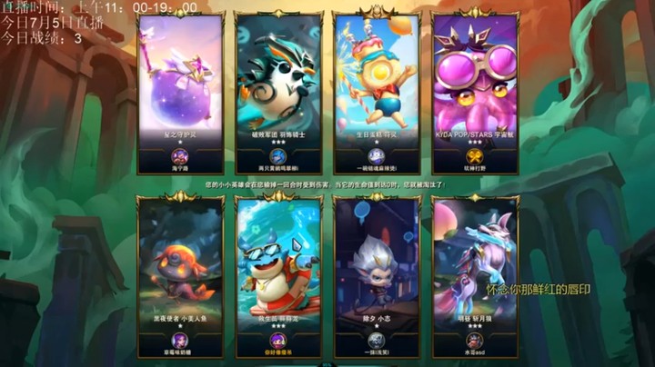 【AC遗憾】三星大头骑士五费吃鸡