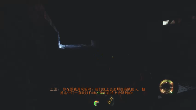 【2021-07-13 17点场】RougeComet：地铁：离去 增强版