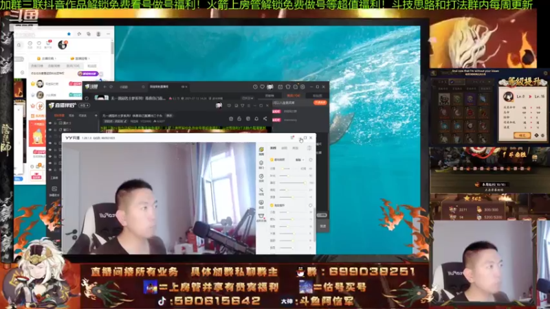 【2021-07-13 19点场】阿信军：无一速园名士梦系列！恭喜自己直播出三个头