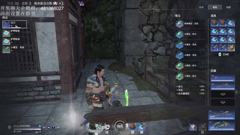 【2021-07-12 00点场】格洛莉娅S：三测第一击杀王(猴王）~