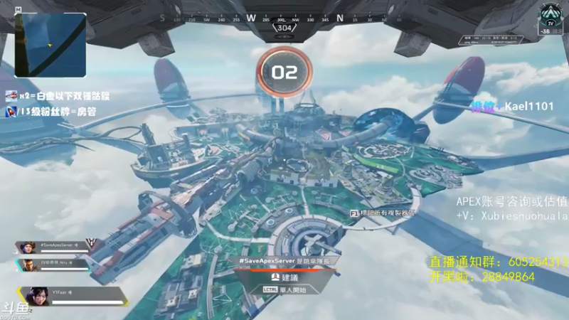 【2021-07-14 00点场】YW三冰卡尔：【Kael】乱杀