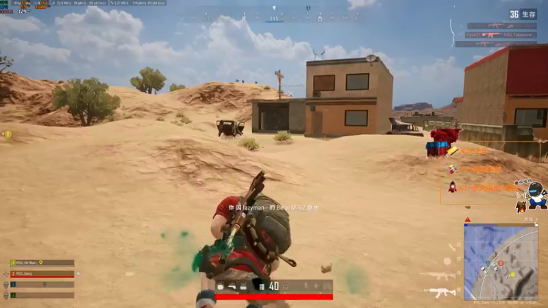 【2021-07-13 22点场】达达达达立立：太太太太太热了！！！！！！