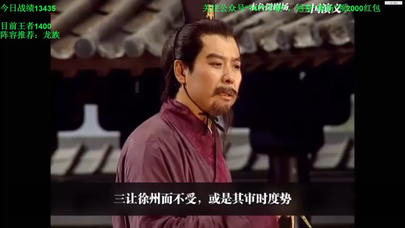 【童扬korol丶 拾遗记】2021-07-14 18:44:15-2021-07-14 18:59:16