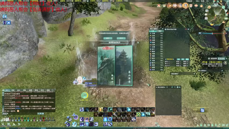 【2021-07-13 19点场】老薇恩恩：薇恩：一个太休闲的直播间~