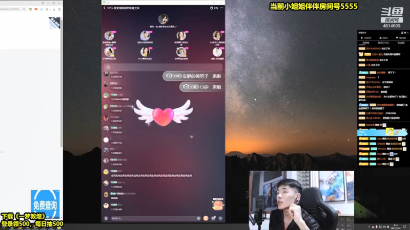【2021-07-14 02点场】杰克螳螂：钻石局教学~