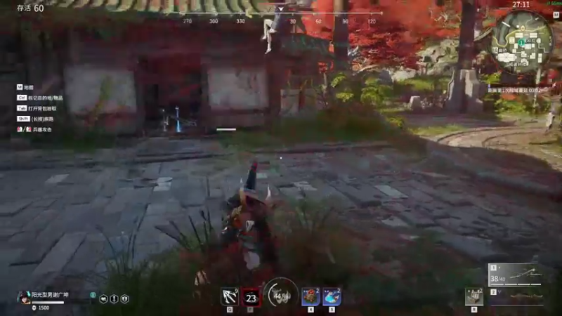 【2021-07-14 04点场】最恶之劍：大伙儿新赛季上分了！全职论剑！