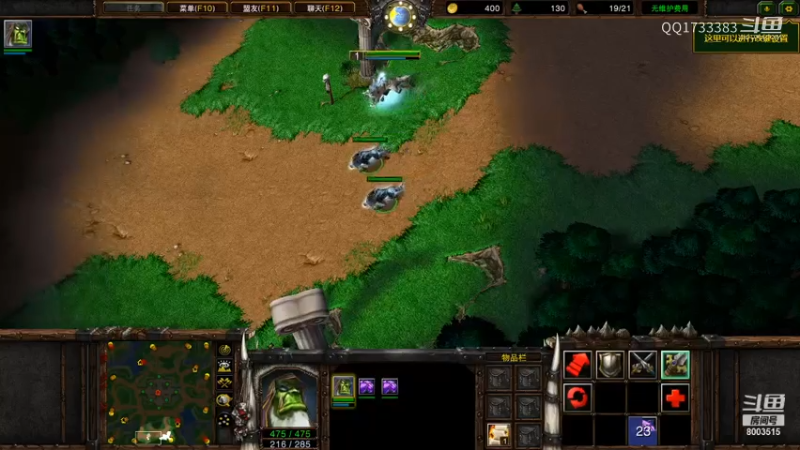50人口猥琐1V3！猥琐教学