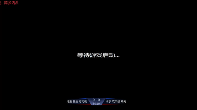 【2021-07-13 10点场】淋淋雨829：圣战迷恋的直播间