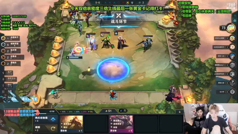 【2021-07-14 06点场】南波儿大魔王丶：三星阿伦正义必胜！！