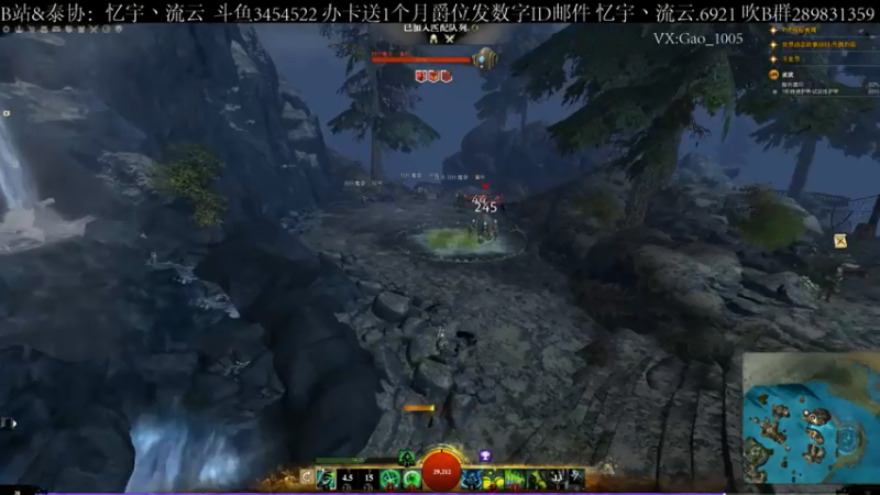 【2021-07-12 16点场】忆宇丶流云：【PVP】勇敢油油，不怕困难