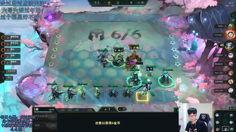 【2021-07-14 22点场】解说十一：解说十一：棋王归来