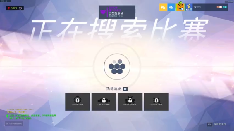 【2021-07-09 23点场】我的猫叫肥波：君播我未看，我看君已烂。悔