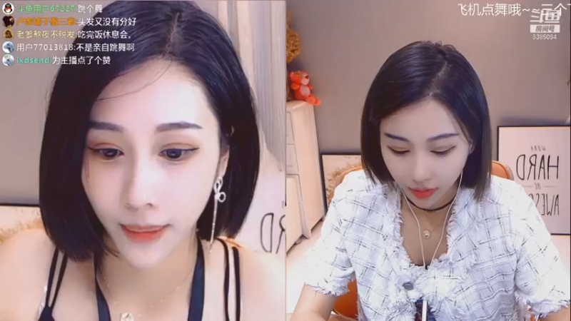 【妮儿Nierrr 舞蹈】07-13 20:04