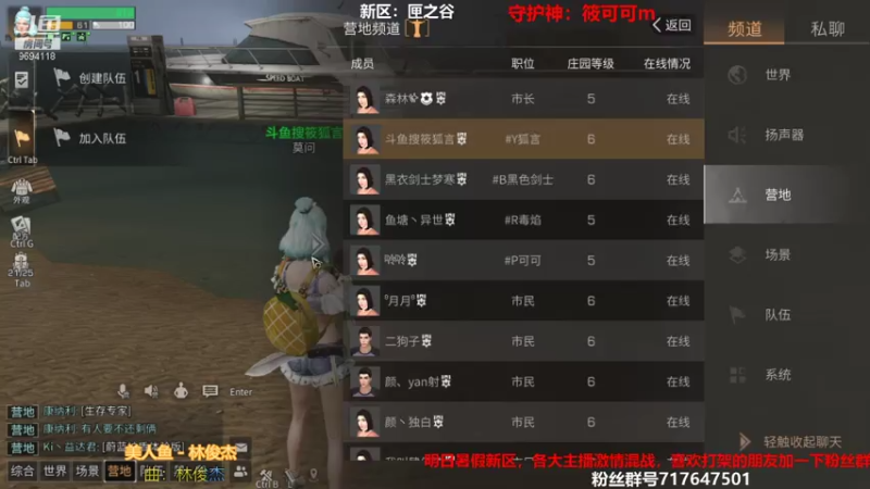 【2021-07-14 20点场】筱狐言：匣之谷暴打头铁崽