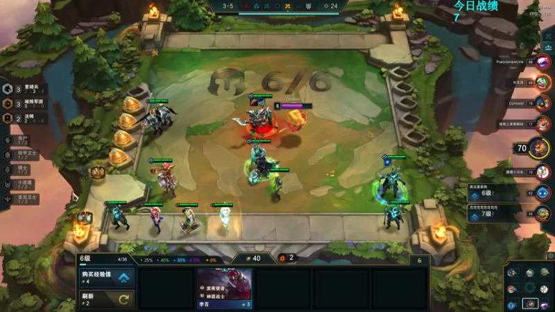 【2021-07-14 13点场】第一神牛丶久久大魔王：对不起 我是个刺客