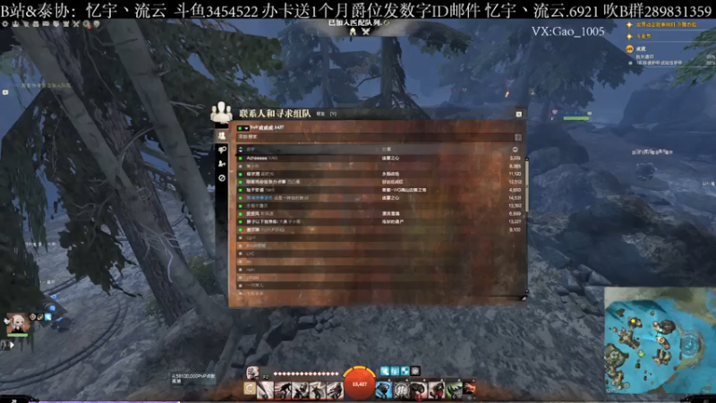 【2021-07-13 12点场】忆宇丶流云：【PVP】勇敢油油，不怕困难