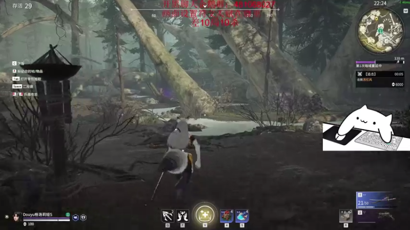 【2021-07-13 18点场】格洛莉娅S：三测第一击杀王(猴王）~