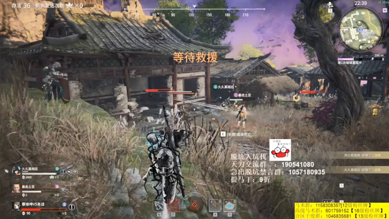 【2021-07-14 04点场】马丁老师：珍惜为数不多的对推吧！！！！