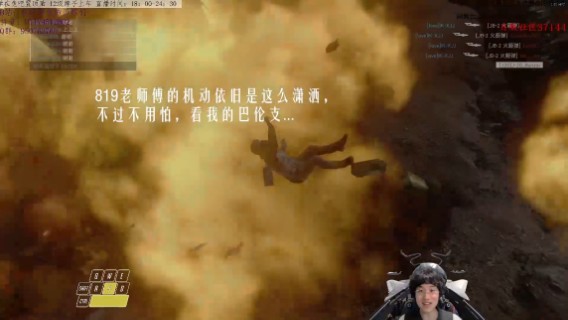 巴伦支海手术刀被破解
