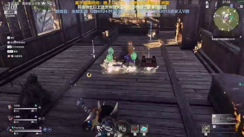 【2021-07-13 22点场】芒果Ace：【有车位】天海不懂来问啦