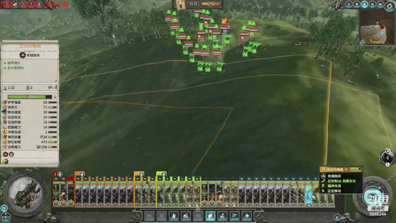 【2021-07-13 18点场】歪歪梯呀：下午全战，晚上小骨