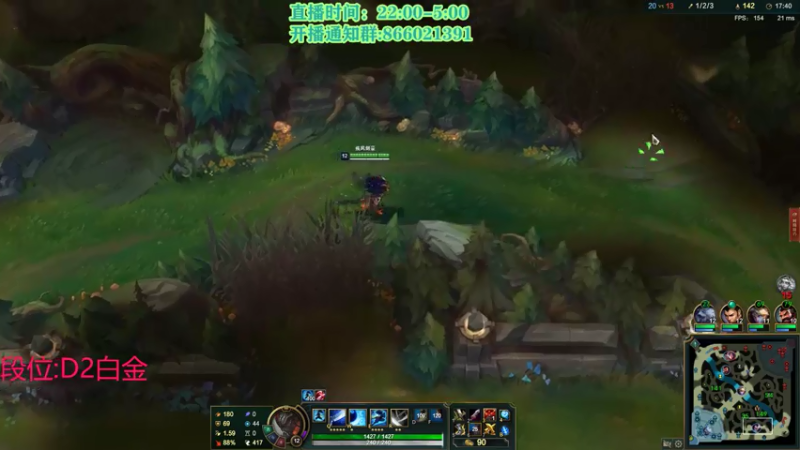 【2021-07-13 23点场】凉风亚索yasuo：快乐风男：亚索or永恩