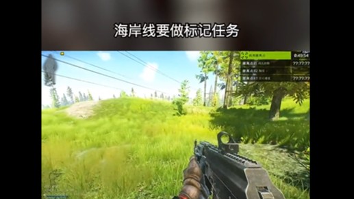 因为一个敌人引发的大战
