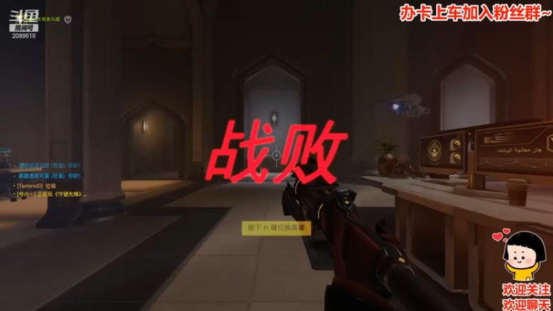 【2021-07-13 20点场】阿邦就是小苞米：早起不熬夜DAY-4