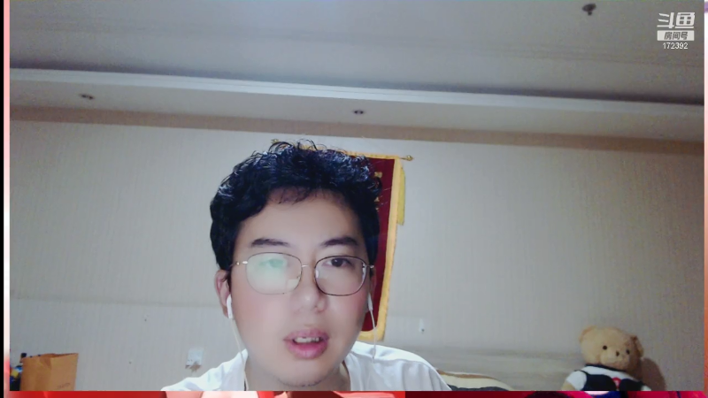 【格斗游戏】魔都洪斌的精彩时刻 20210714 03点场