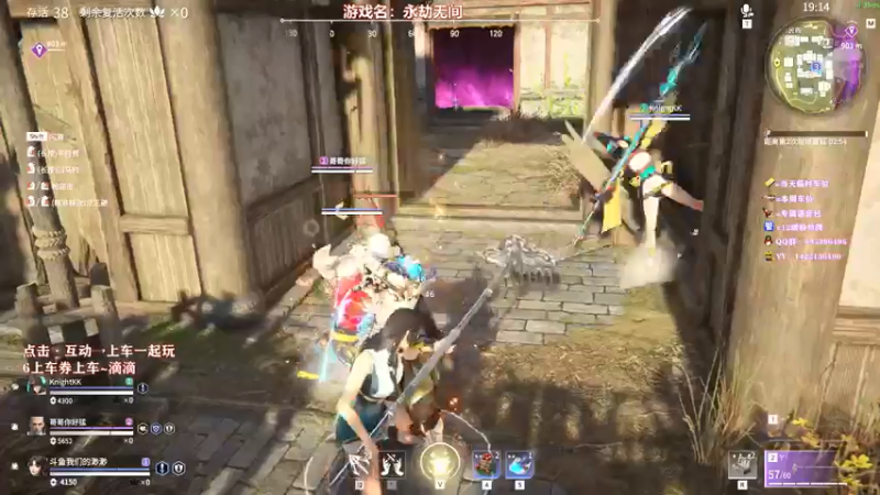 【2021-07-13 20点场】我们的渺渺：❤️永劫无间·高冷技术流·呆萌御姐音