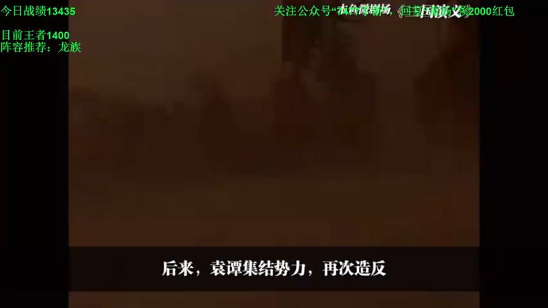 【童扬korol丶 拾遗记】2021-07-14 18:59:16-2021-07-14 19:01:16