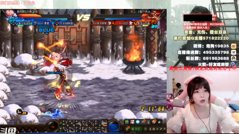 【2021-07-14 19点场】大枪炮狗：【大枪炮狗】天色将晚