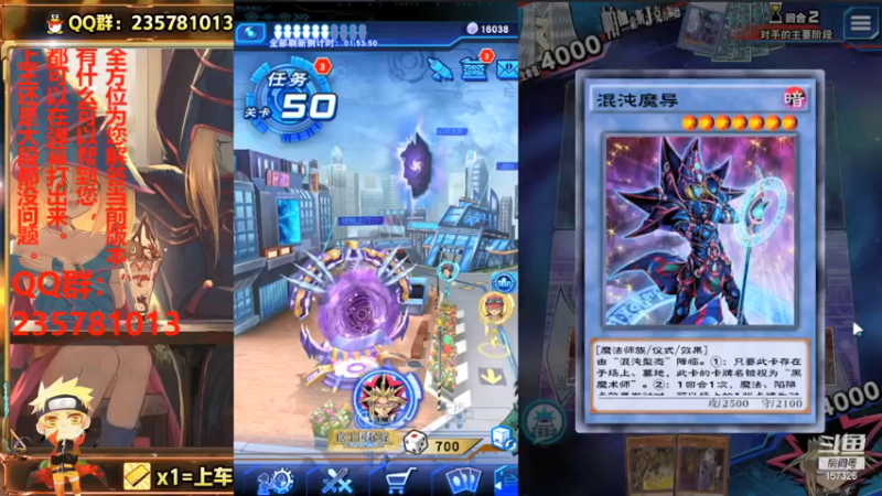 【2021-07-14 16点场】miyaxr：157326的直播间