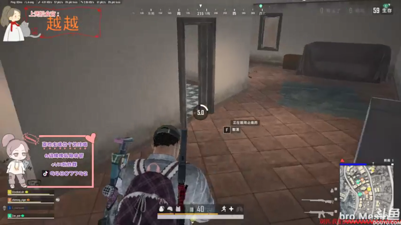 【2021-07-13 00点场】哦呦orz：【小奶团】今天也要晚点再来