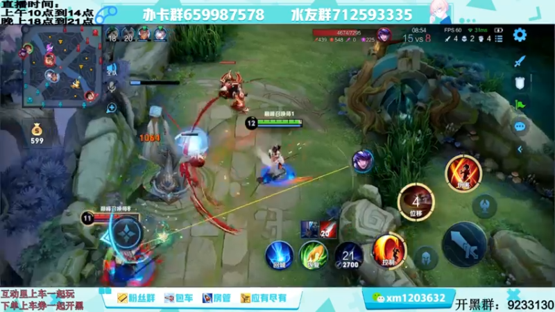 【2021-07-14 12点场】阿Biu一身绝技：云缨专场，我喜欢这个小话痨，顶尖！